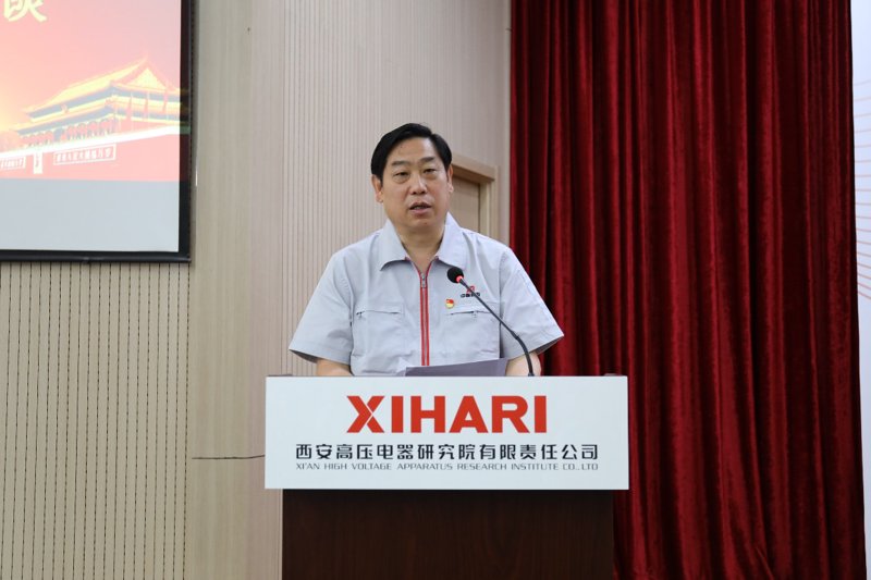 隔离开关：如何选择最适合你的解决方案？