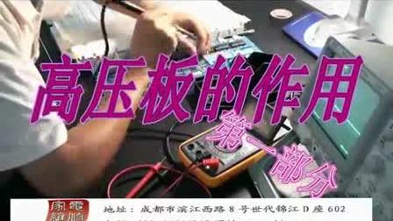 隔离开关在电气系统中的作用是什么？我们来一探究竟。